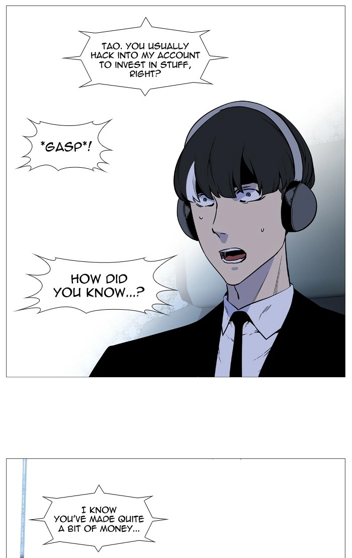 Read Noblesse (en) Manga Online