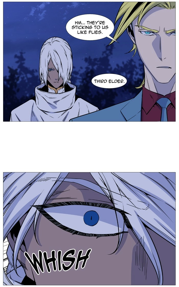 Read Noblesse (en) Manga Online