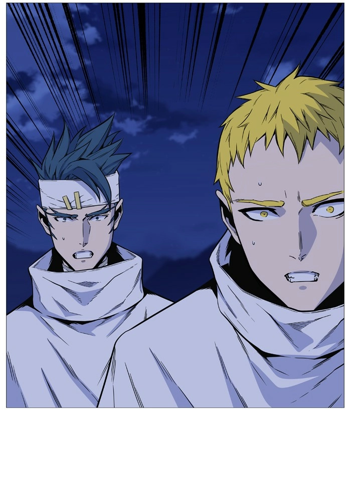 Read Noblesse (en) Manga Online