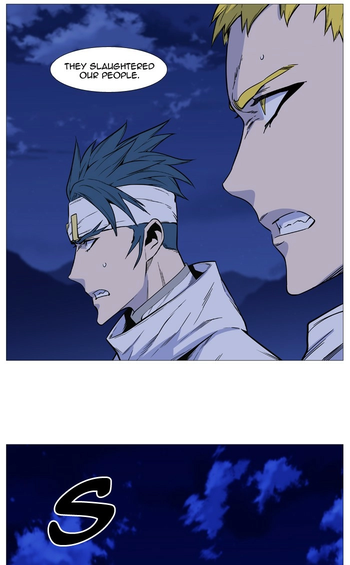 Read Noblesse (en) Manga Online