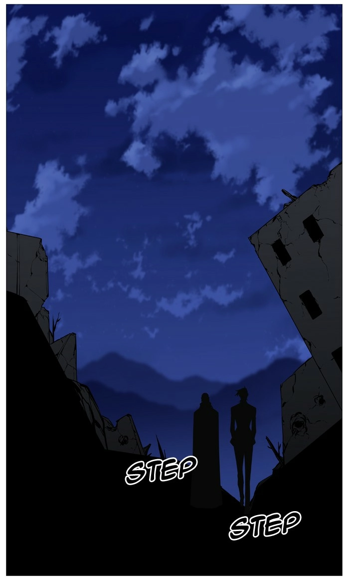 Read Noblesse (en) Manga Online