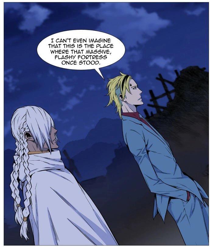 Read Noblesse (en) Manga Online