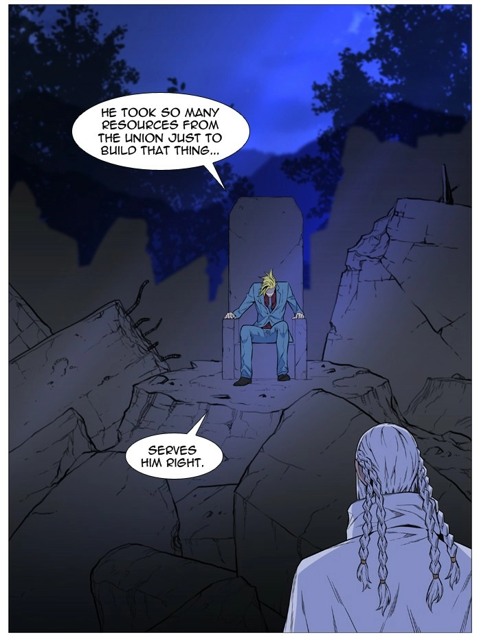 Read Noblesse (en) Manga Online
