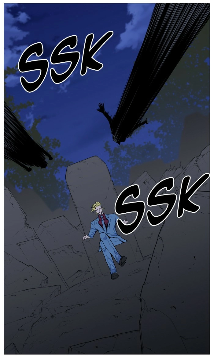 Read Noblesse (en) Manga Online