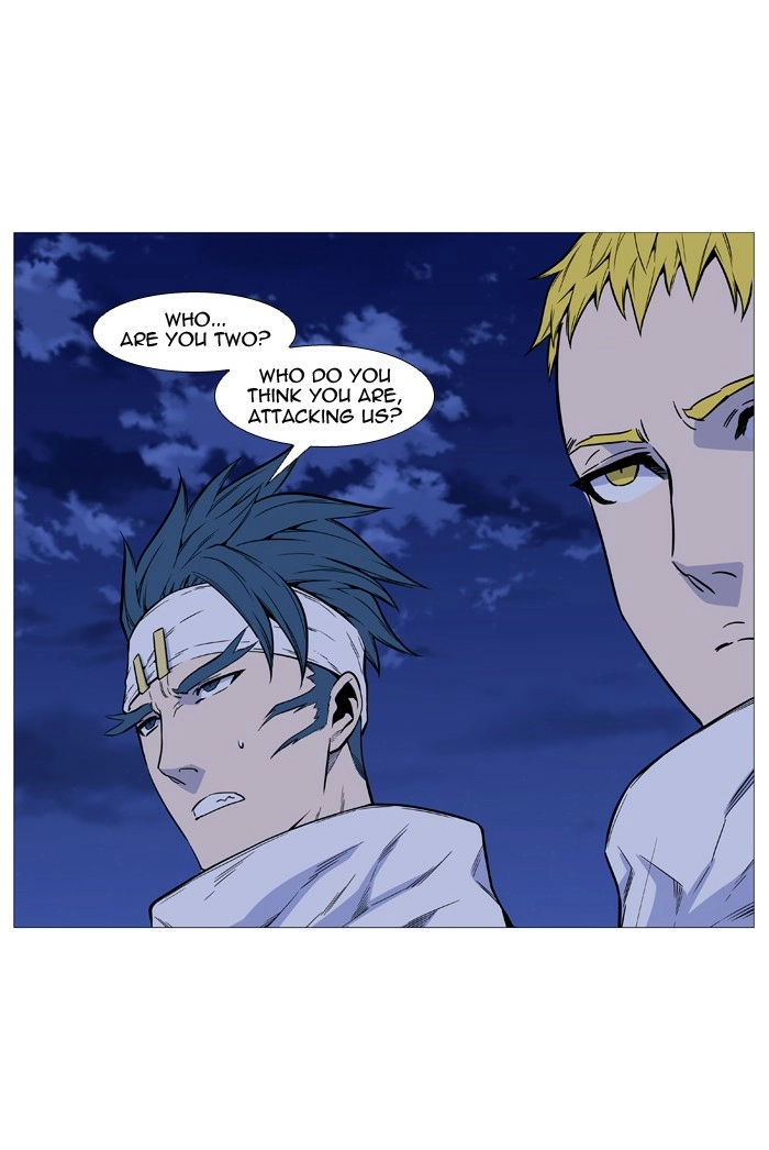 Read Noblesse (en) Manga Online