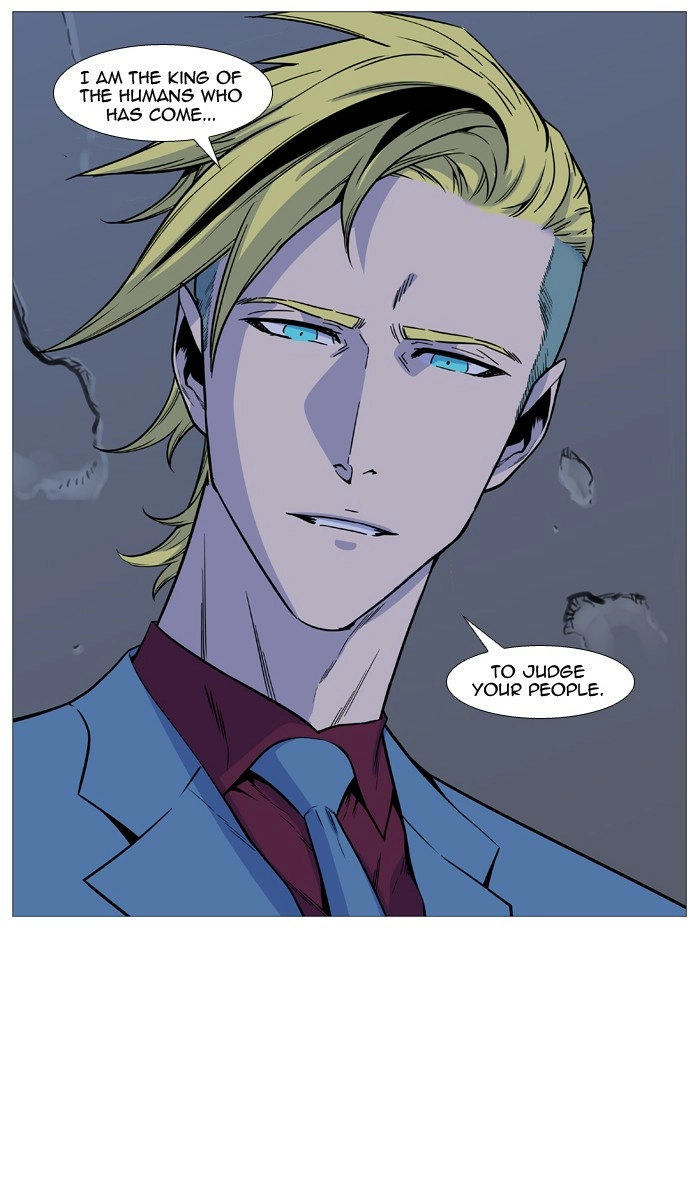 Read Noblesse (en) Manga Online