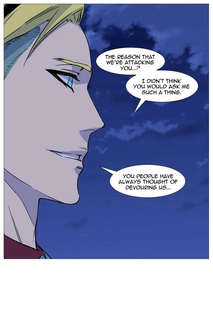Read Noblesse (en) Manga Online