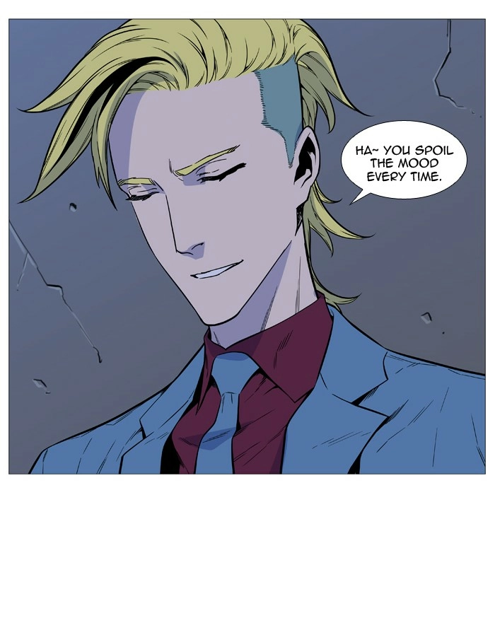 Read Noblesse (en) Manga Online