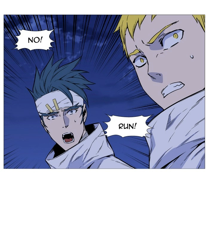 Read Noblesse (en) Manga Online