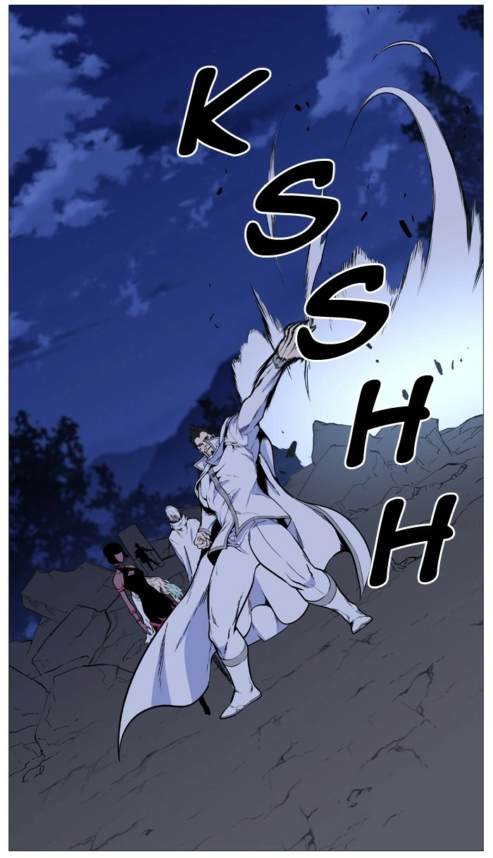 Read Noblesse (en) Manga Online