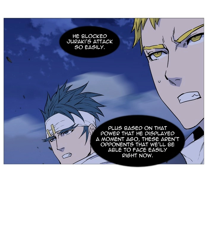 Read Noblesse (en) Manga Online