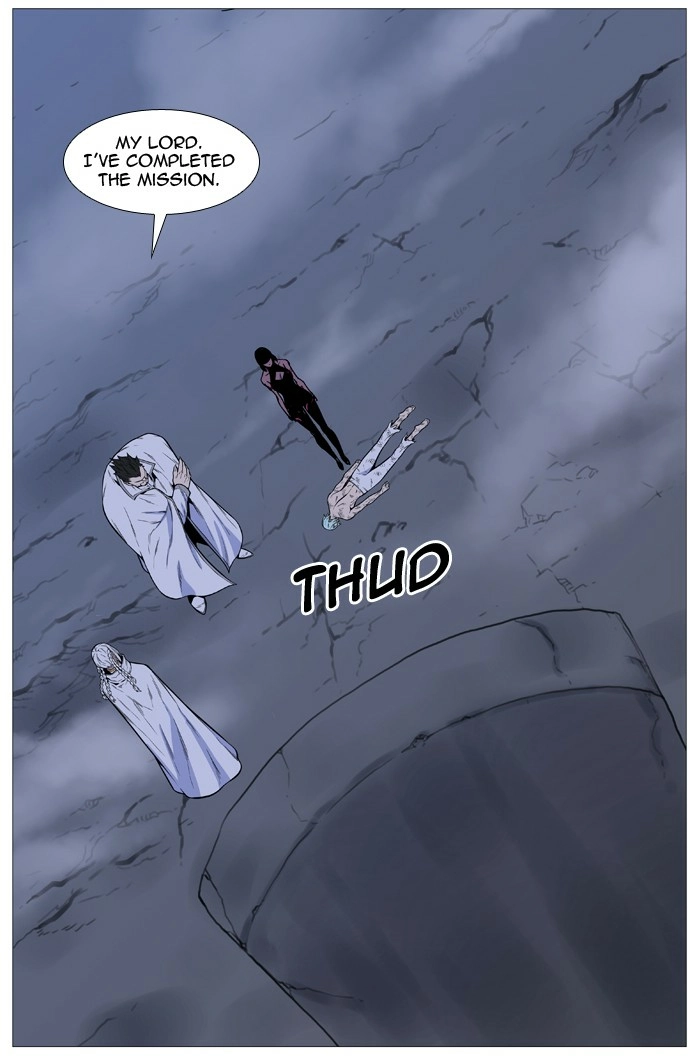 Read Noblesse (en) Manga Online
