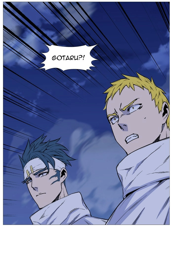 Read Noblesse (en) Manga Online