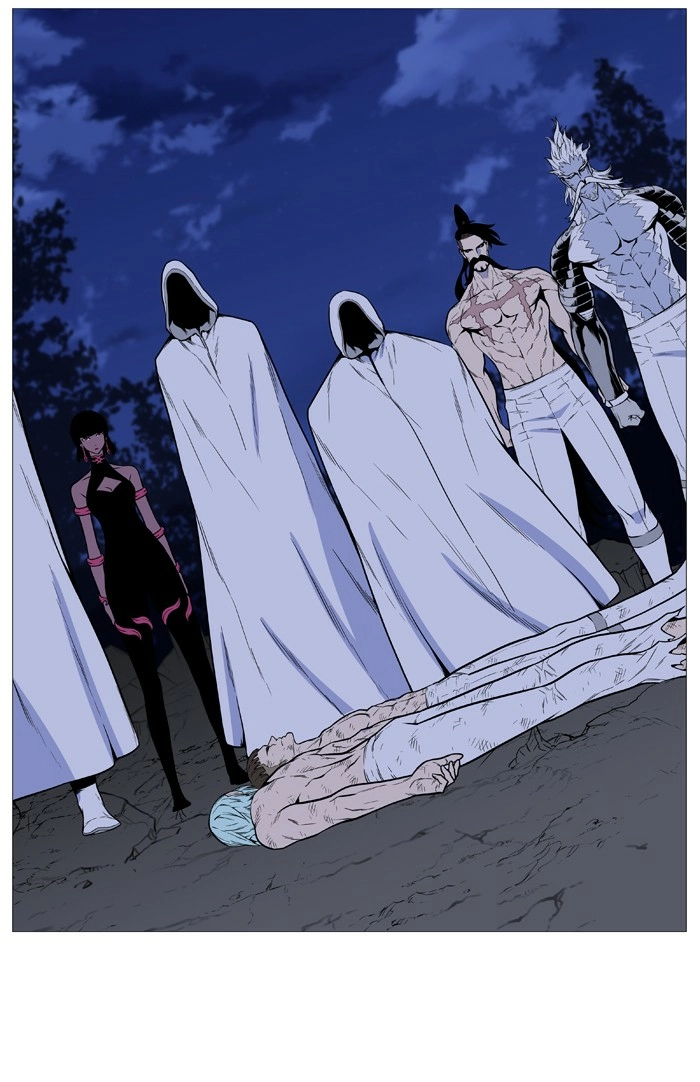 Read Noblesse (en) Manga Online