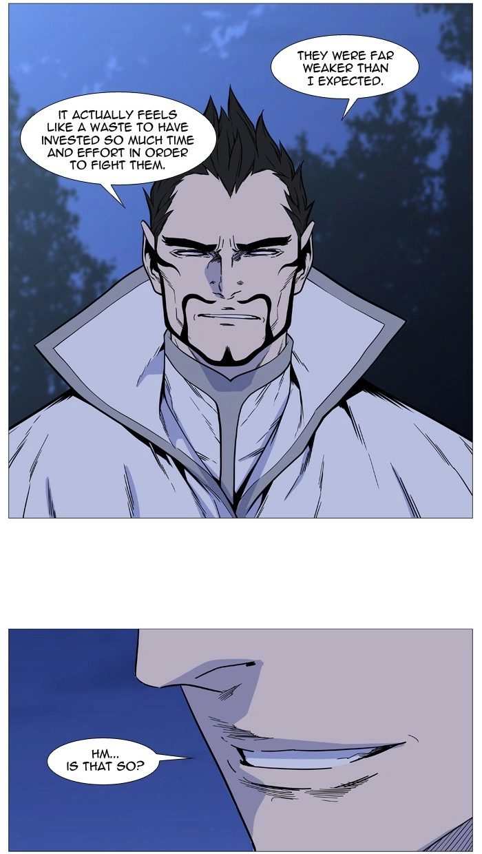 Read Noblesse (en) Manga Online