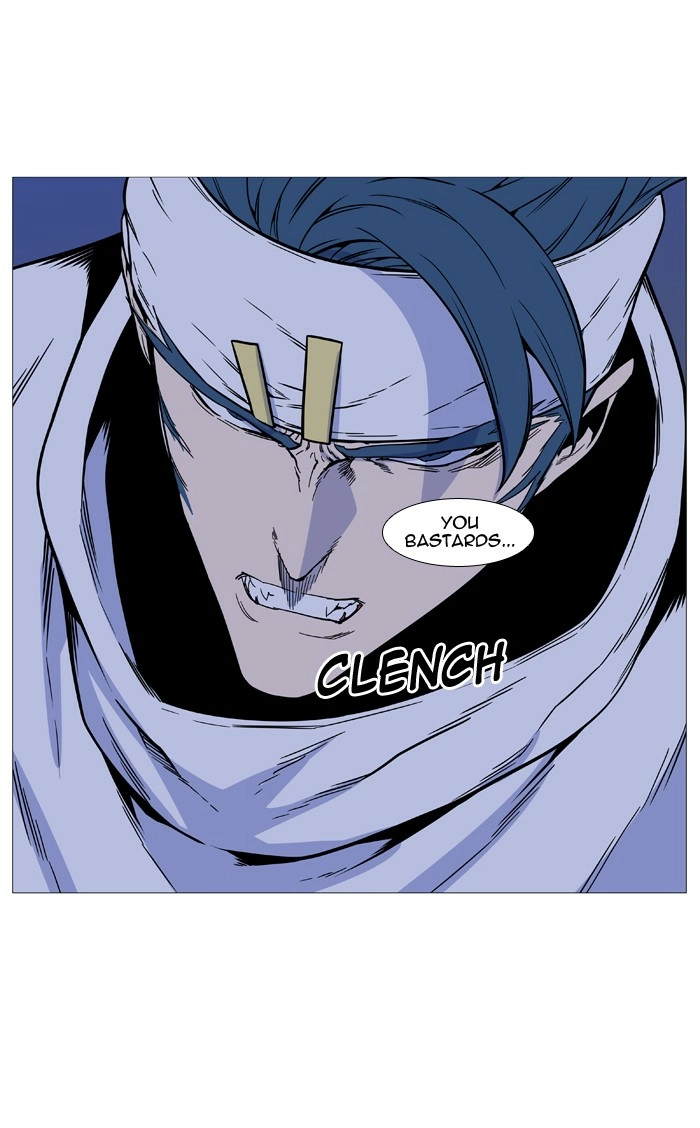 Read Noblesse (en) Manga Online