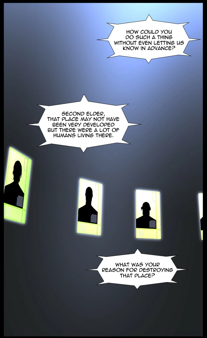 Read Noblesse (en) Manga Online