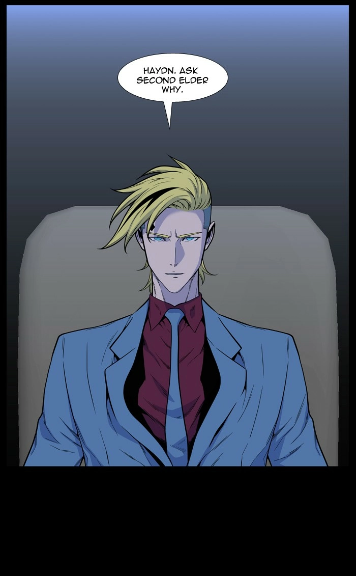Read Noblesse (en) Manga Online