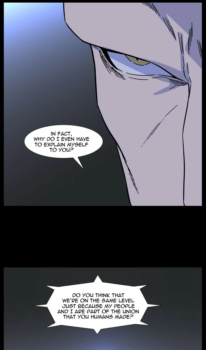Read Noblesse (en) Manga Online