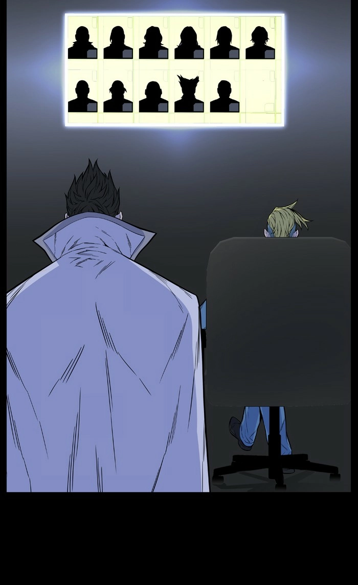 Read Noblesse (en) Manga Online