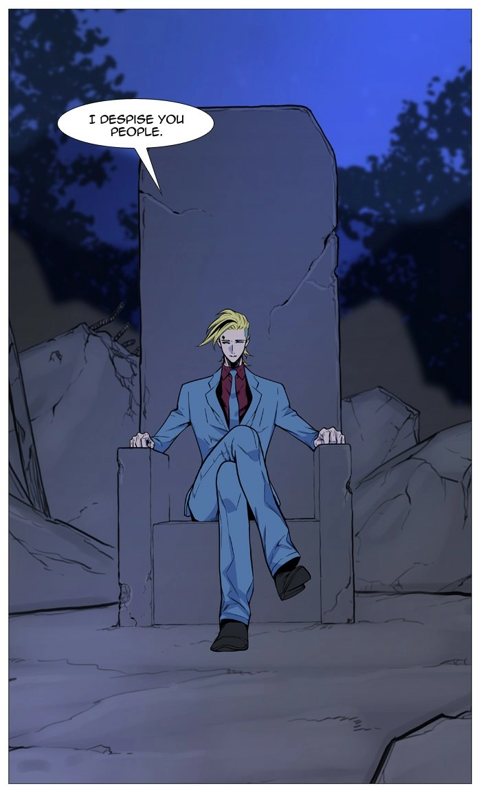 Read Noblesse (en) Manga Online