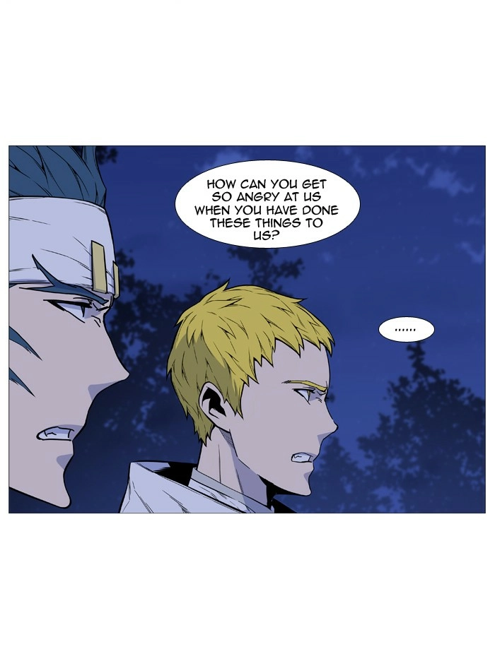 Read Noblesse (en) Manga Online