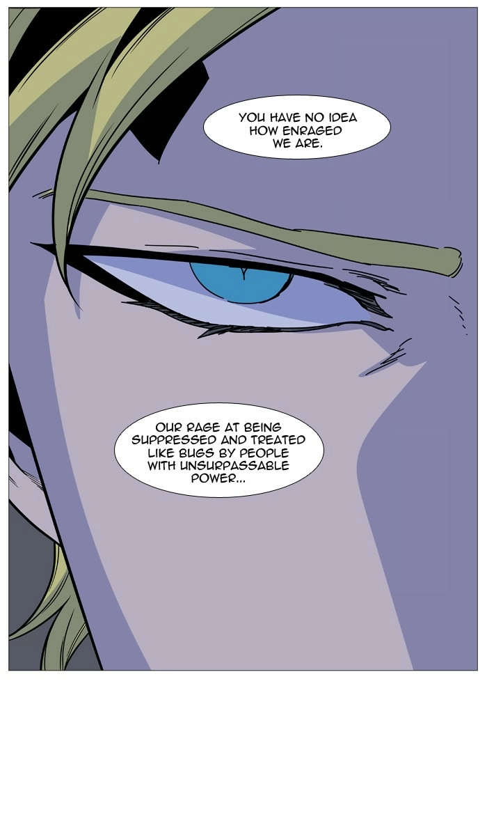 Read Noblesse (en) Manga Online