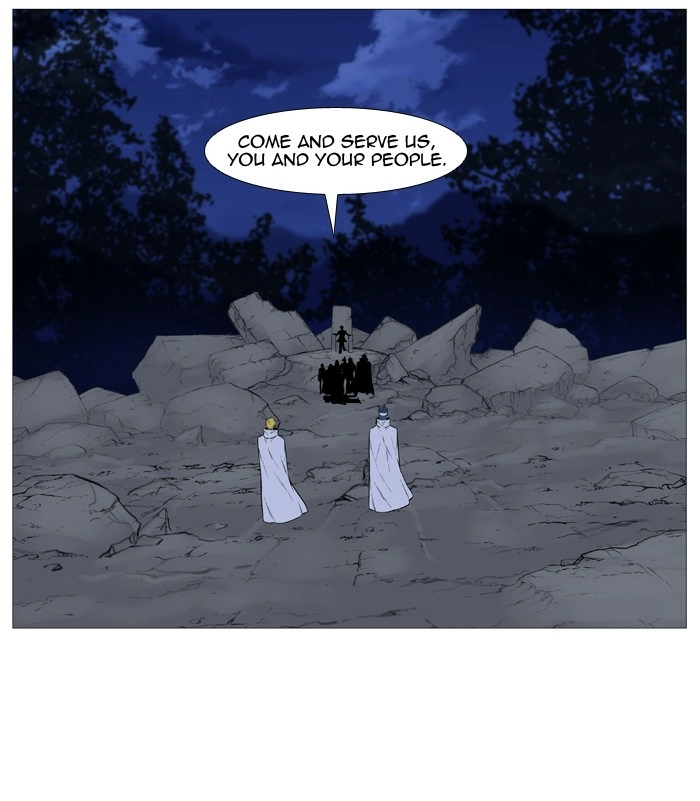 Read Noblesse (en) Manga Online