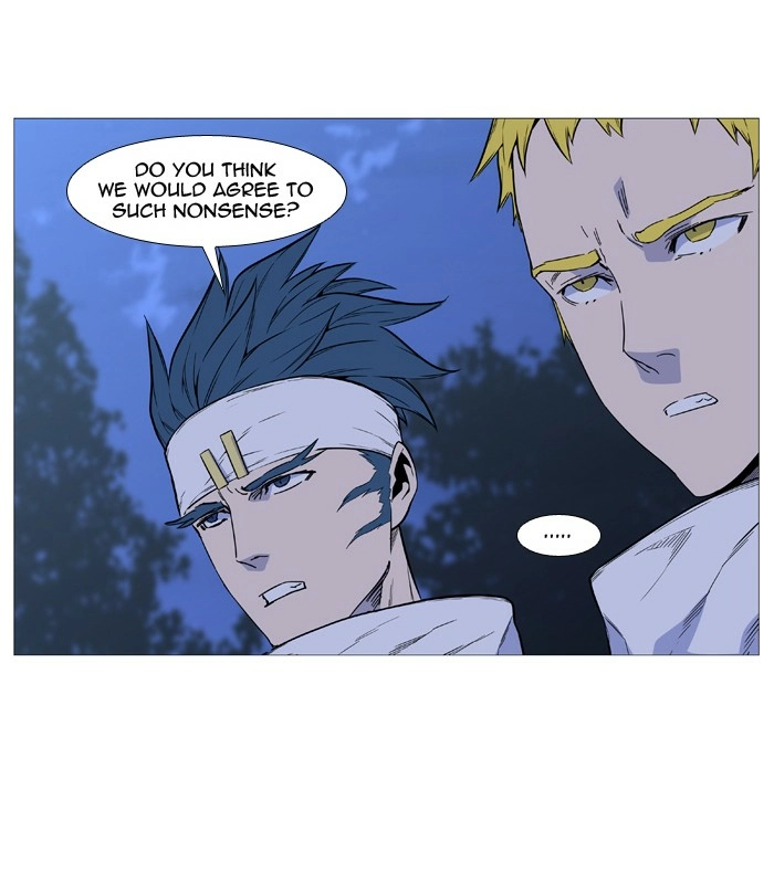 Read Noblesse (en) Manga Online