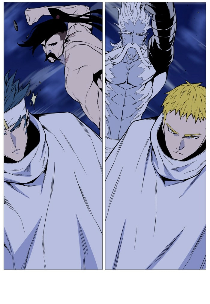 Read Noblesse (en) Manga Online