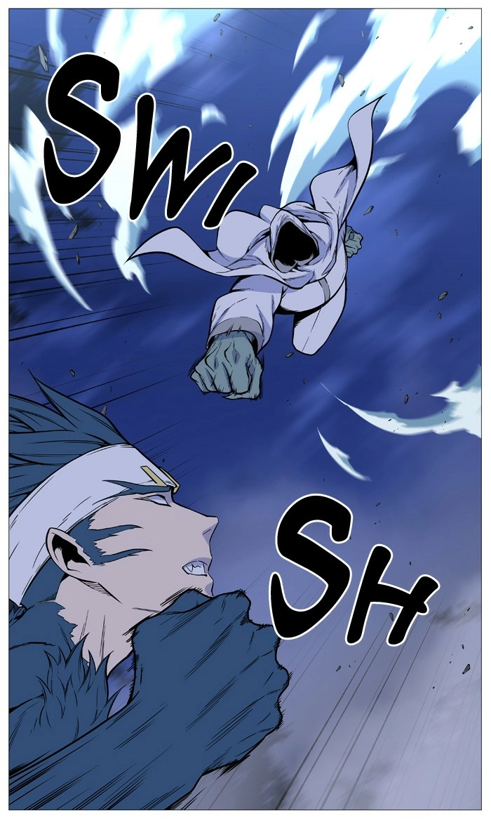 Read Noblesse (en) Manga Online