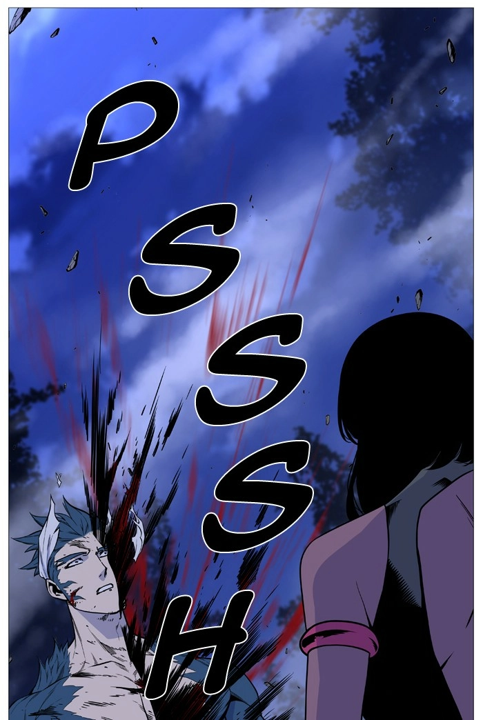 Read Noblesse (en) Manga Online