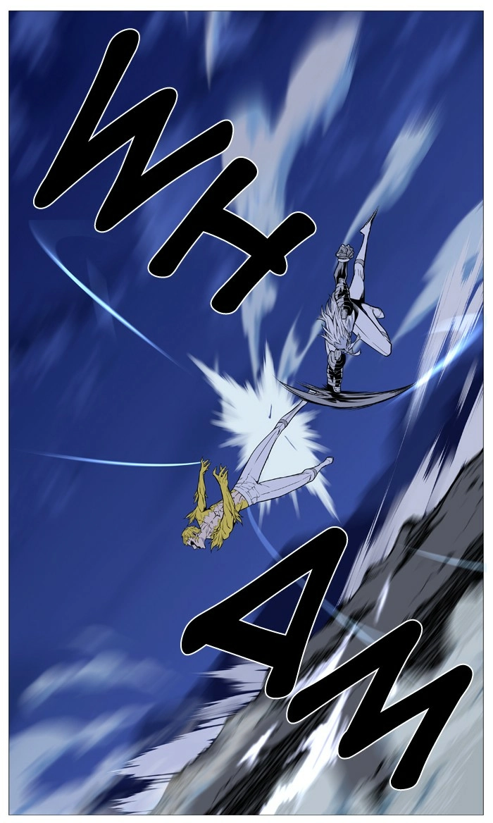 Read Noblesse (en) Manga Online