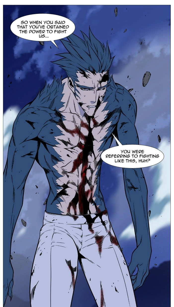 Read Noblesse (en) Manga Online