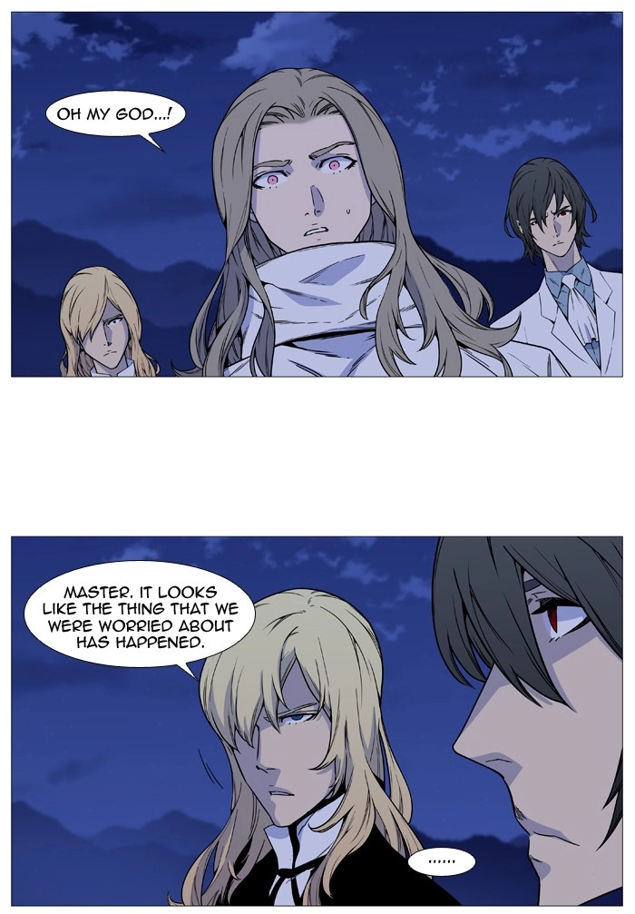 Read Noblesse (en) Manga Online