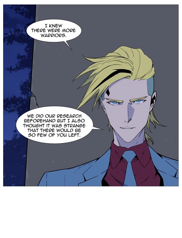 Read Noblesse (en) Manga Online