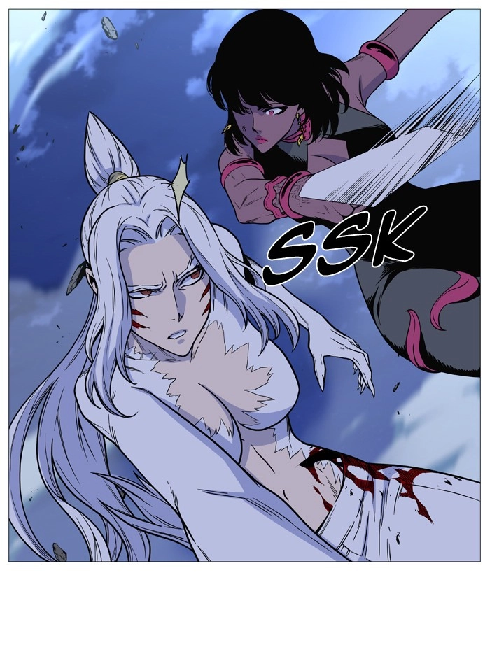 Read Noblesse (en) Manga Online