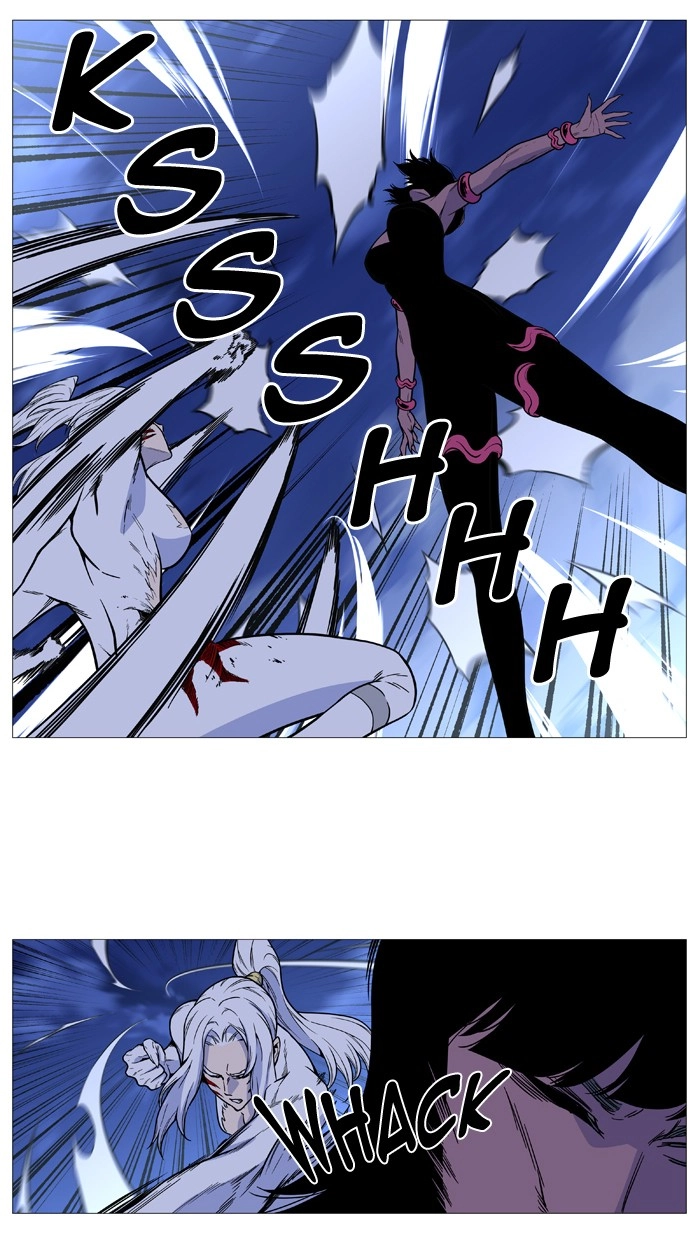 Read Noblesse (en) Manga Online