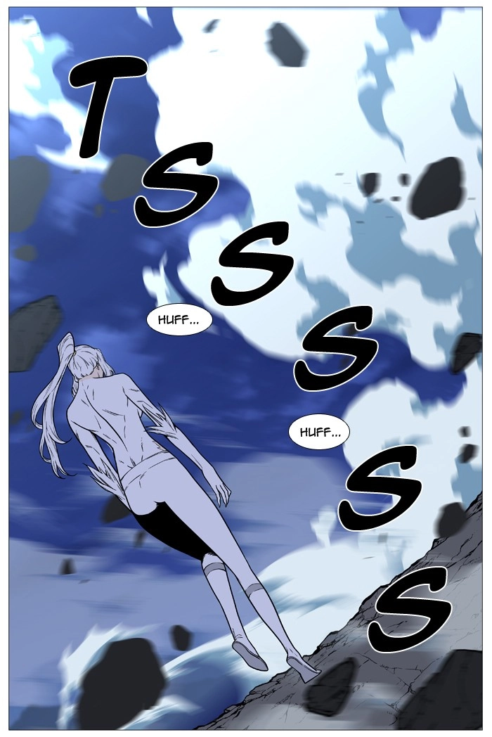 Read Noblesse (en) Manga Online