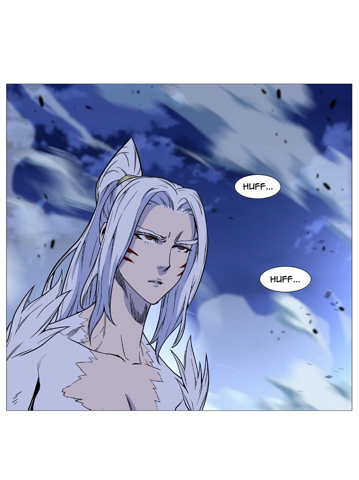 Read Noblesse (en) Manga Online