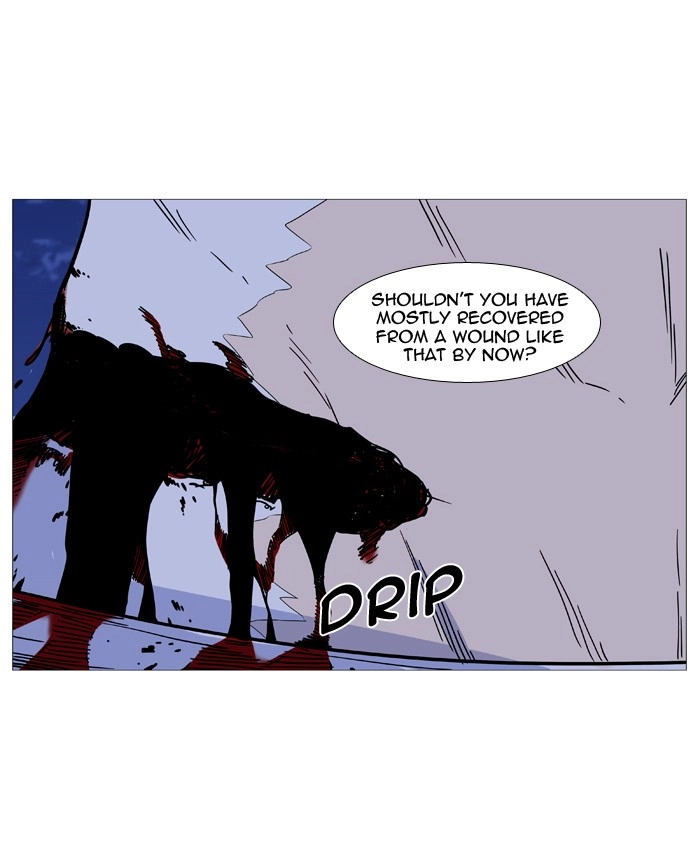 Read Noblesse (en) Manga Online