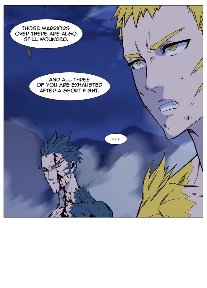 Read Noblesse (en) Manga Online