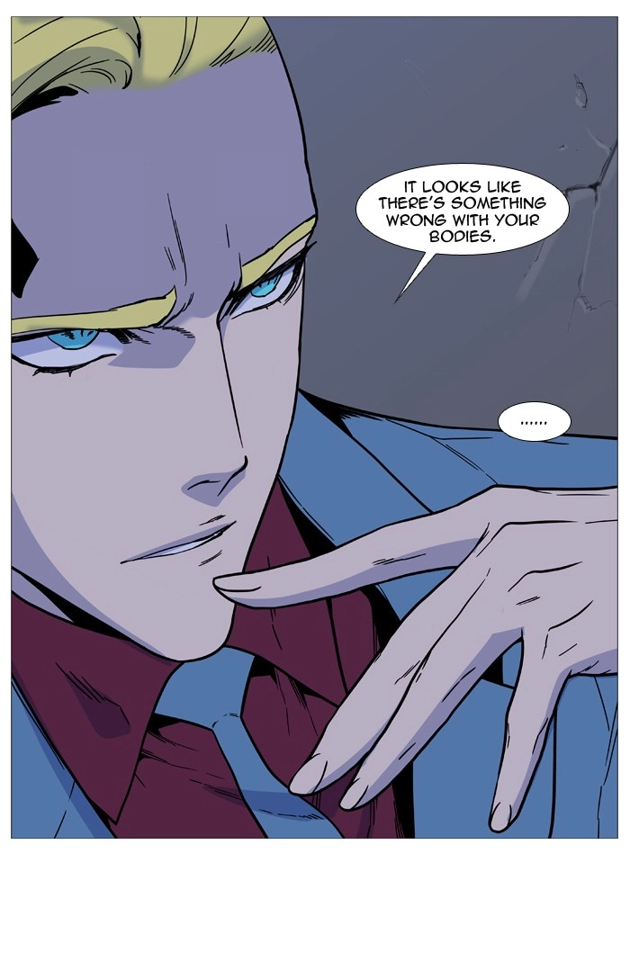 Read Noblesse (en) Manga Online