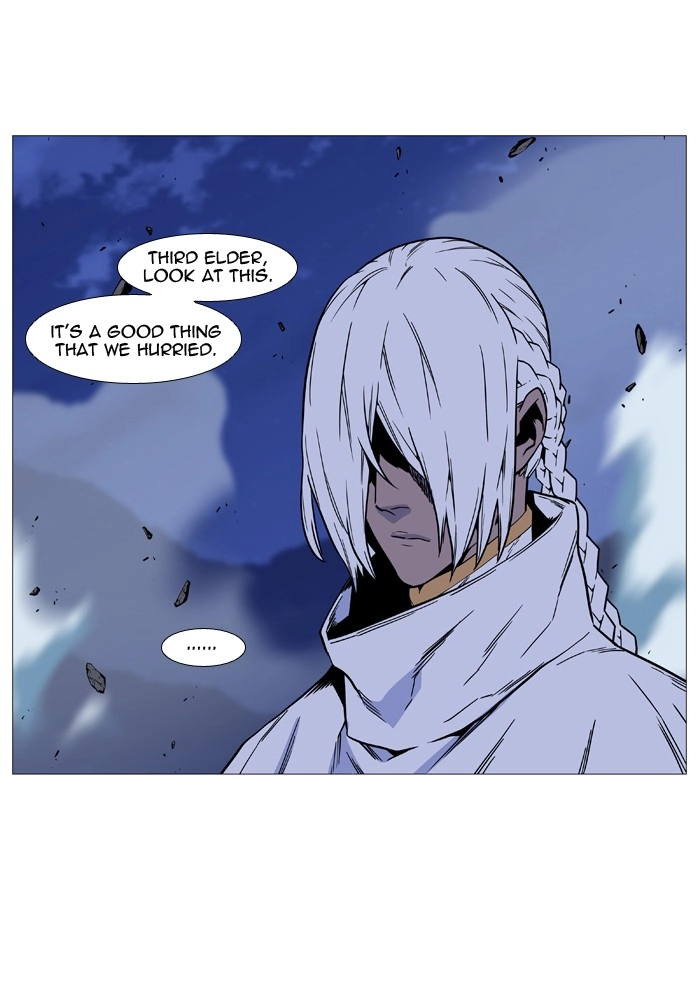 Read Noblesse (en) Manga Online