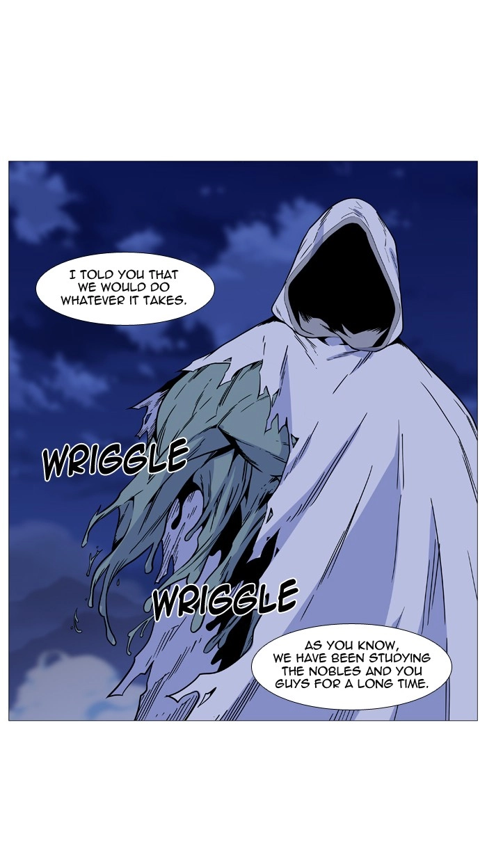 Read Noblesse (en) Manga Online