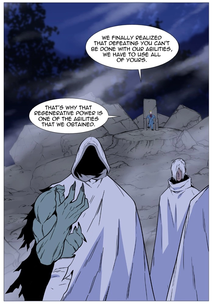 Read Noblesse (en) Manga Online