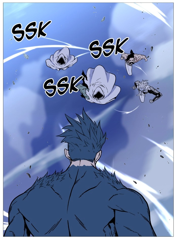 Read Noblesse (en) Manga Online