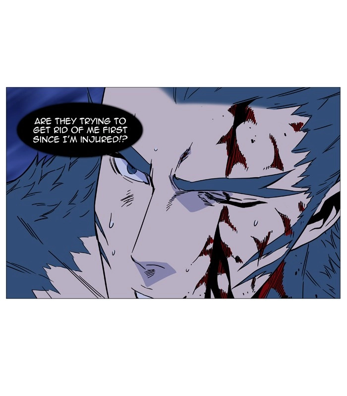 Read Noblesse (en) Manga Online
