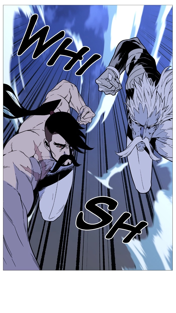 Read Noblesse (en) Manga Online