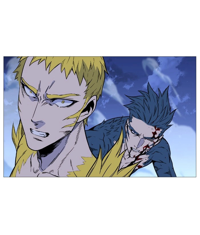 Read Noblesse (en) Manga Online